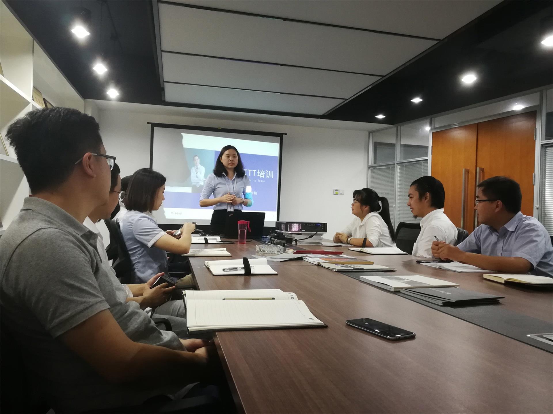 内训师培训2.jpg 内训师培训2.jpg