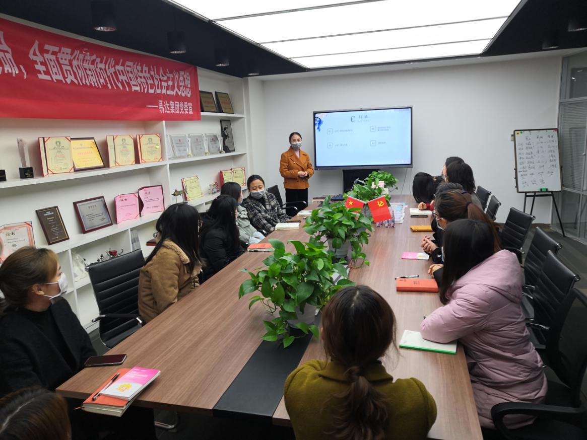 1609831199375237.jpg 5.jpg