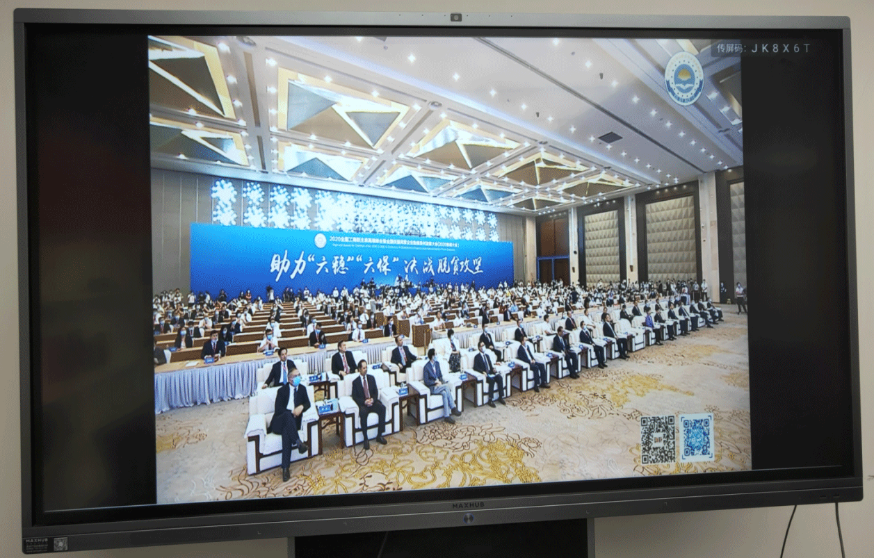 1609840466402562.png 1609840466402562.png