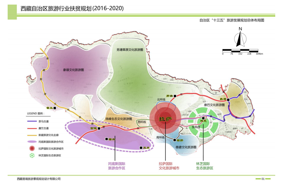 1617768253137955.png QQ图片20210325115647.png