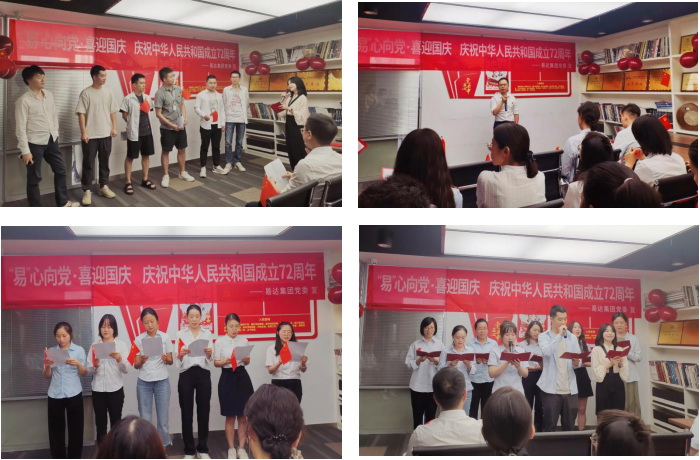 1633680170933746.jpg 图片2.jpg