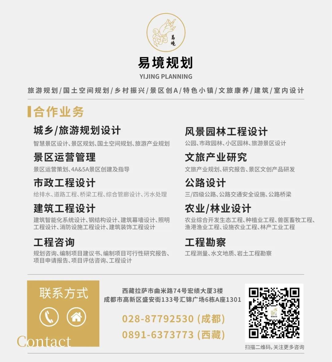 图片20.jpg