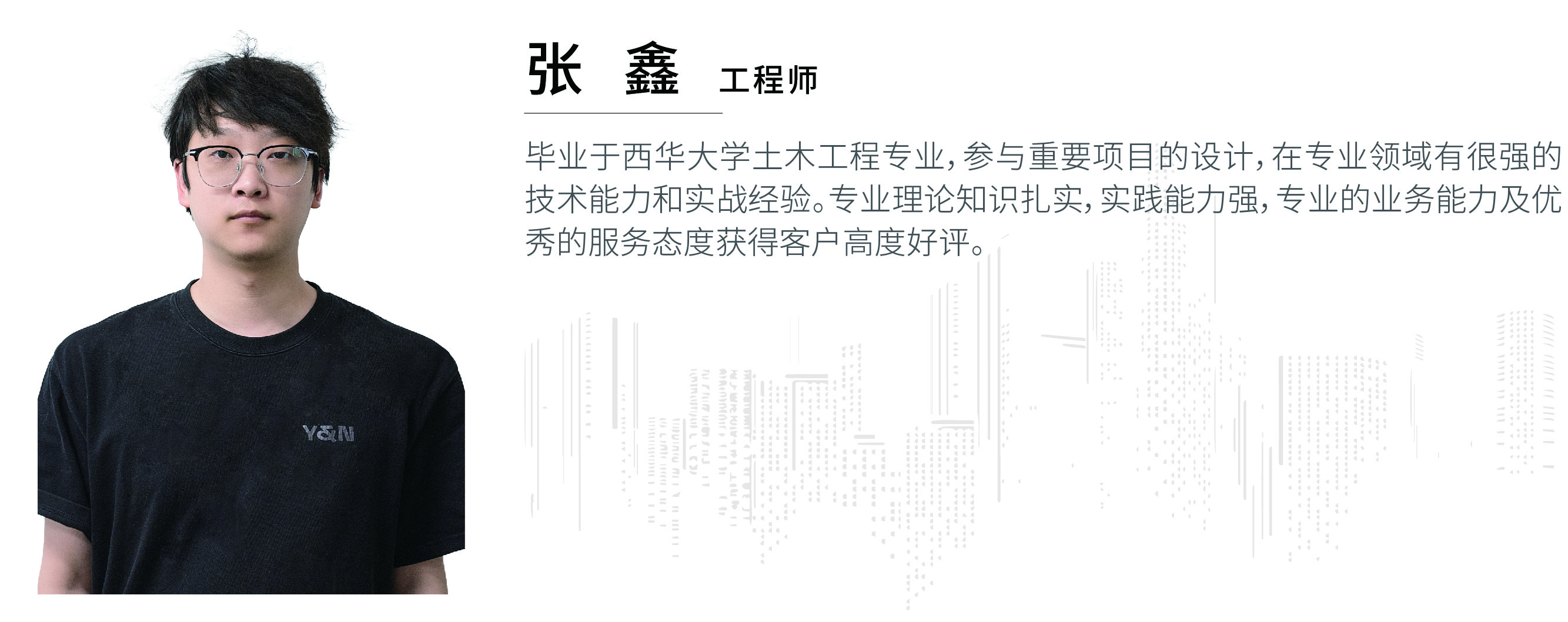 网页800照片替换.2025.4.29_画板 1 副本 43.jpg