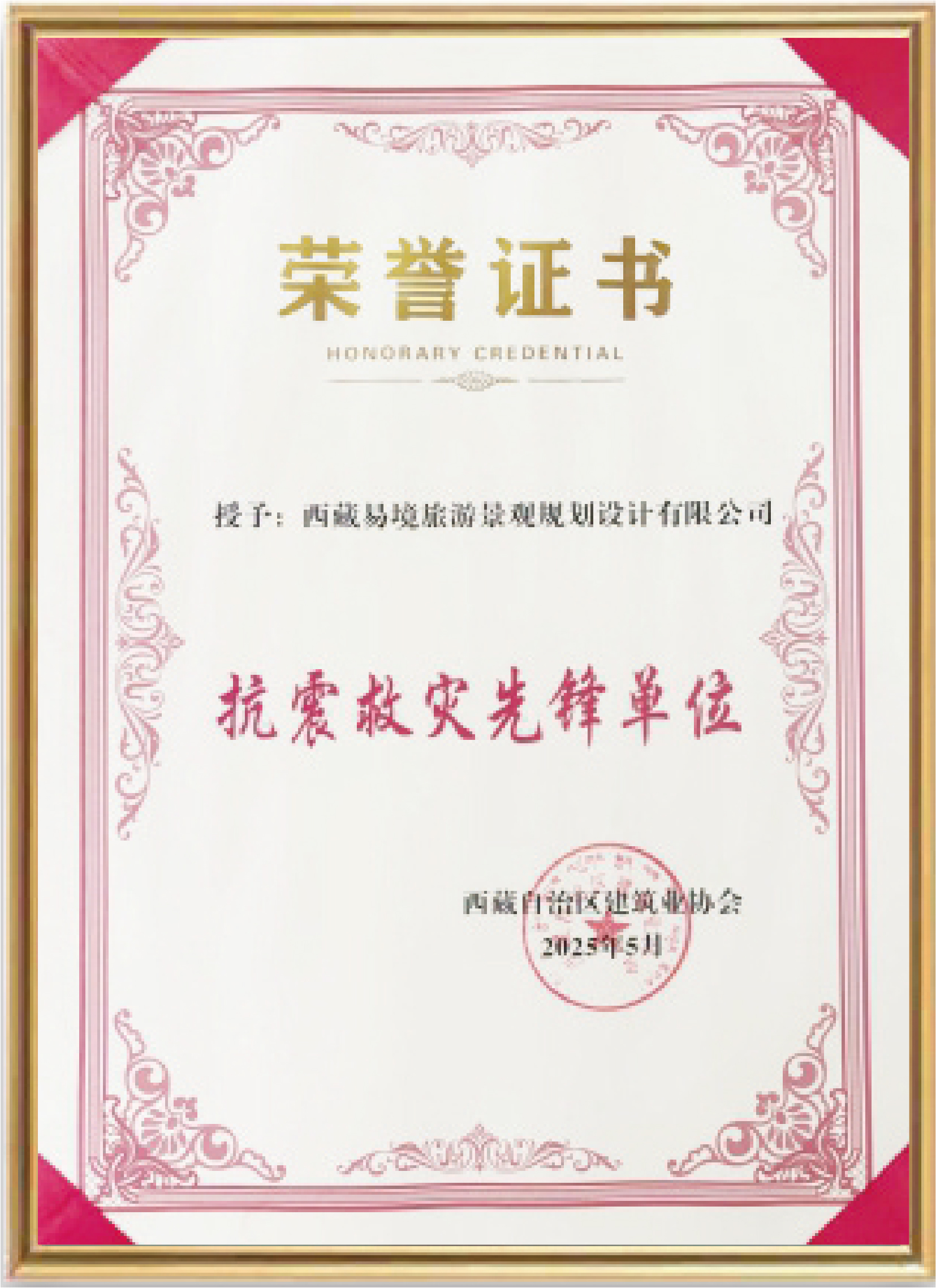 1761894326719061.jpg 1761894326719061.jpg