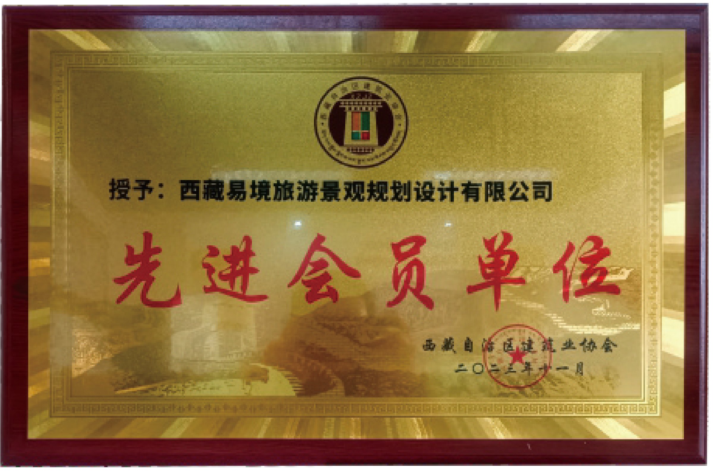 1761894842312238.jpg 1761894842312238.jpg